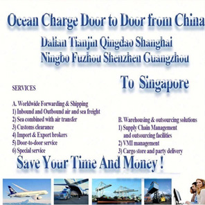 sea freight