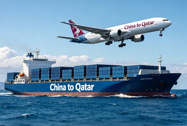 Cargo ship from China to Qatar
