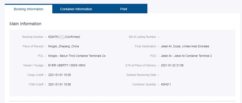 China to Dubai container track